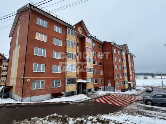 Продажа 3-комнатной квартиры 67,7 м², 2/5 этаж