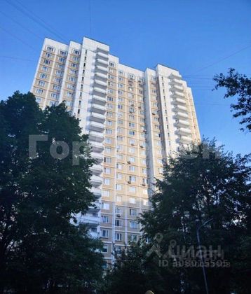 Продажа 1-комнатной квартиры 61,9 м², 14/23 этаж