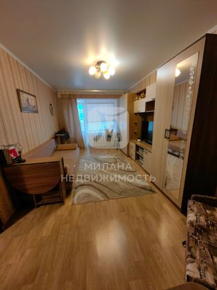 Продажа 1-комнатной квартиры 29,9 м², 4/5 этаж