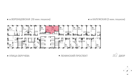 Продажа 1-комнатной квартиры 36,7 м², 21/58 этаж