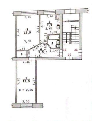 Продажа 2-комнатной квартиры 44,9 м², 1/5 этаж