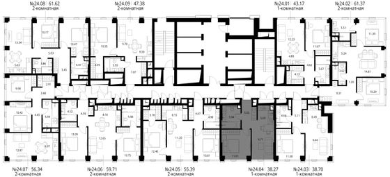 Продажа 1-комнатной квартиры 38,3 м², 24/48 этаж