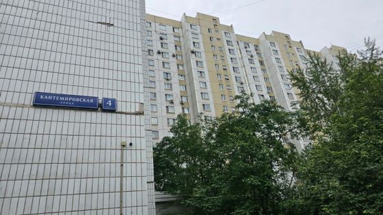 Продажа 2-комнатной квартиры 50,4 м², 3/17 этаж