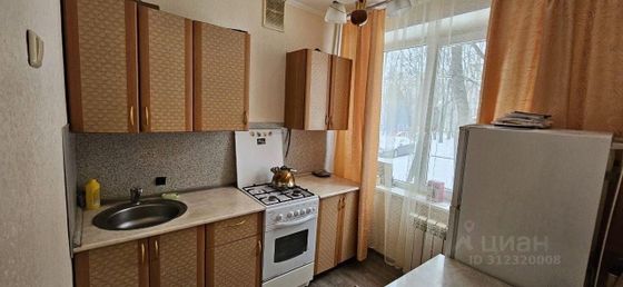 Продажа 1-комнатной квартиры 30,1 м², 1/9 этаж