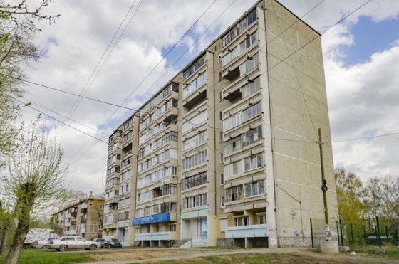 Продажа 1-комнатной квартиры 25 м², 2/9 этаж