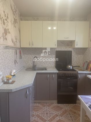 Продажа 2-комнатной квартиры 43,1 м², 5/5 этаж