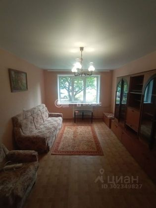 Продажа 2-комнатной квартиры 54,1 м², 1/9 этаж