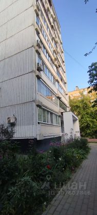 Продажа 1-комнатной квартиры 30,9 м², 3/9 этаж