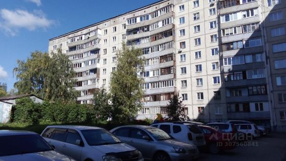 Продажа 2-комнатной квартиры 50 м², 6/9 этаж