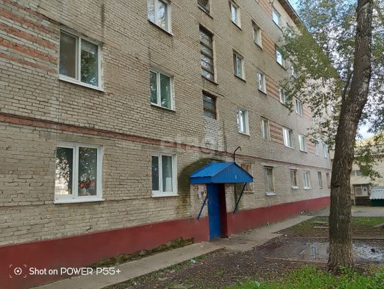 Продажа 1-комнатной квартиры 13 м², 2/5 этаж