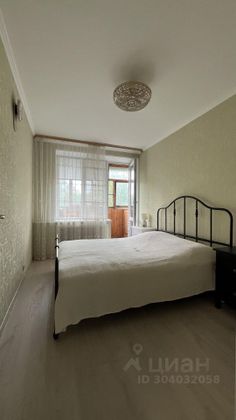 Продажа 2-комнатной квартиры 42,3 м², 5/5 этаж