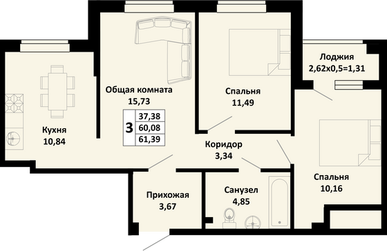 61,4 м², 3-комн. квартира, 1/4 этаж