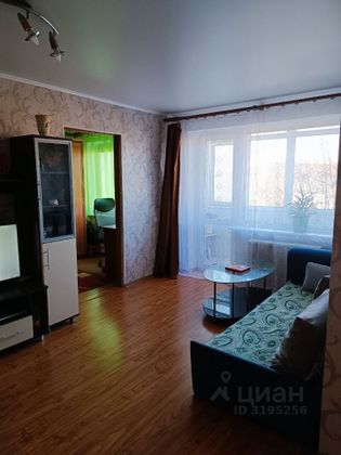 Продажа 2-комнатной квартиры 45 м², 4/4 этаж