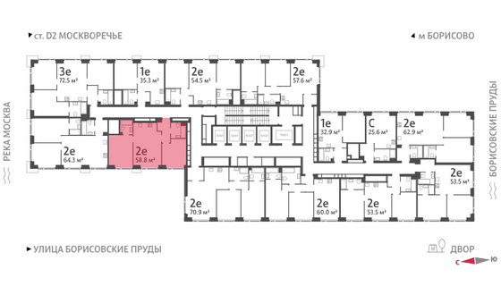 Продажа 2-комнатной квартиры 58,8 м², 20/52 этаж