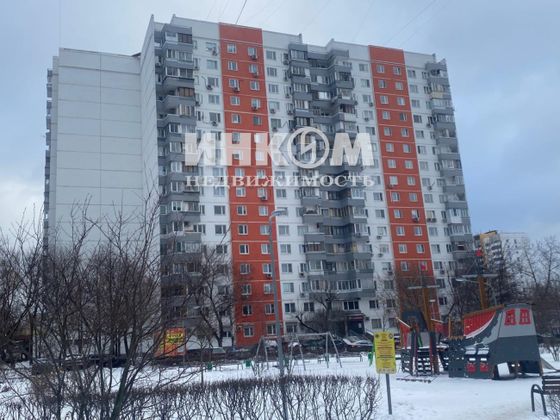 Продажа 2-комнатной квартиры 53,7 м², 13/16 этаж