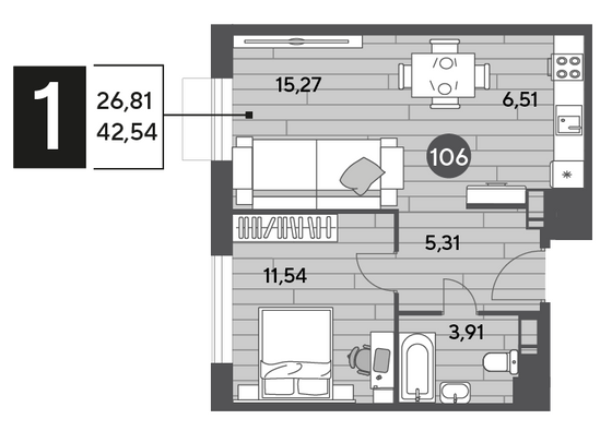Продажа 1-комнатной квартиры 42,5 м², 2/15 этаж