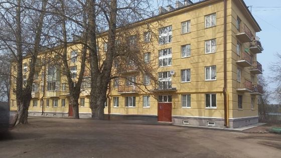 Продажа 2-комнатной квартиры 43,7 м², 4/4 этаж