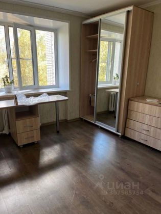 Продажа 1 комнаты, 13 м², 6/9 этаж