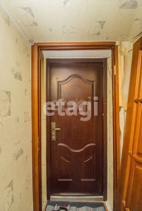 Продажа 3-комнатной квартиры 59 м², 1/5 этаж