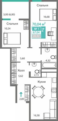 67 м², 2-комн. квартира, 1/10 этаж