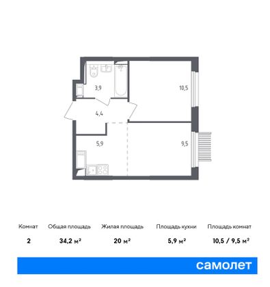 34,2 м², 2-комн. квартира, 9/17 этаж