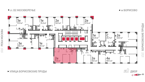 Продажа 2-комнатной квартиры 71 м², 33/52 этаж