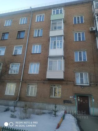 Продажа 1-комнатной квартиры 37,1 м², 5/5 этаж