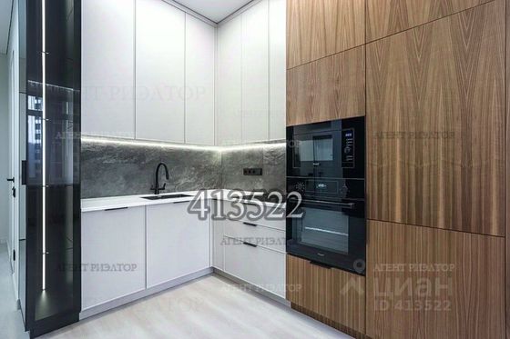 Продажа 3-комнатной квартиры 65 м², 8/21 этаж