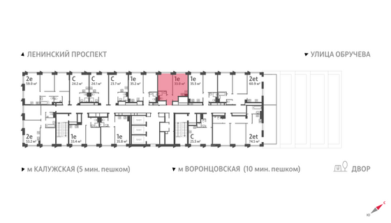 Продажа 1-комнатной квартиры 33 м², 23/58 этаж