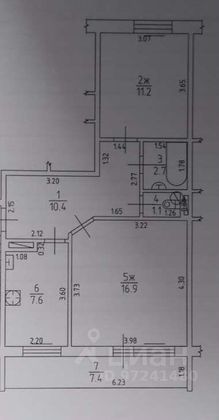 Продажа 2-комнатной квартиры 53 м², 1/2 этаж