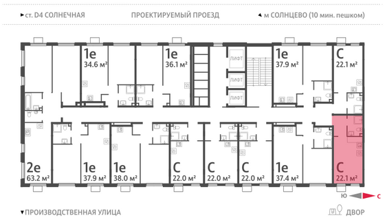 Продажа квартиры-студии 22,1 м², 13/24 этаж