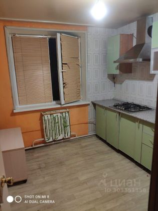 Продажа 1-комнатной квартиры 35,4 м², 2/2 этаж