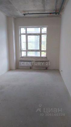 Продажа квартиры-студии 24,4 м², 2/8 этаж