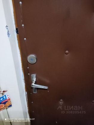 Продажа 3-комнатной квартиры 75 м², 9/16 этаж