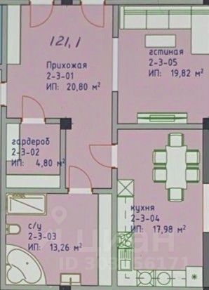 Продажа 3-комнатной квартиры 121,1 м², 1/10 этаж