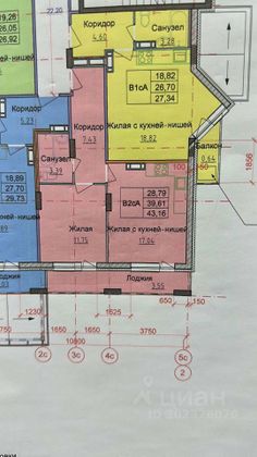 Продажа 2-комнатной квартиры 43,2 м², 3/9 этаж