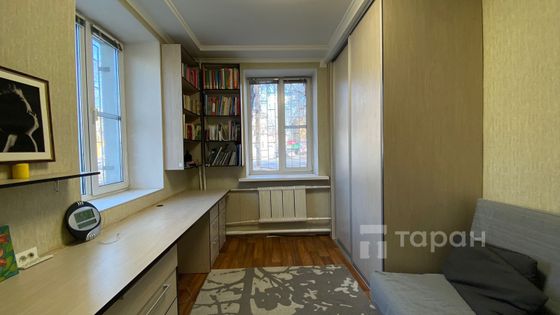 Продажа 2-комнатной квартиры 51 м², 1/2 этаж