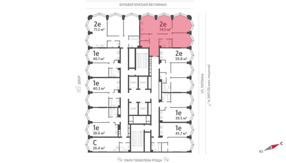 Продажа 2-комнатной квартиры 74,5 м², 17/43 этаж