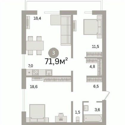 Продажа 3-комнатной квартиры 71,9 м², 4/18 этаж