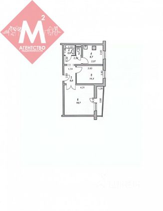Продажа 2-комнатной квартиры 50,1 м², 1/5 этаж