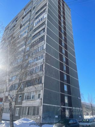 Продажа 2-комнатной квартиры 48,3 м², 6/16 этаж