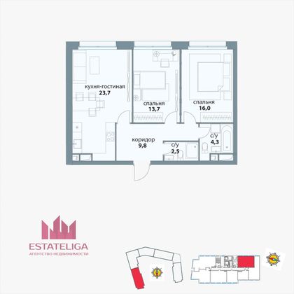 Продажа 2-комнатной квартиры 70 м², 5/20 этаж