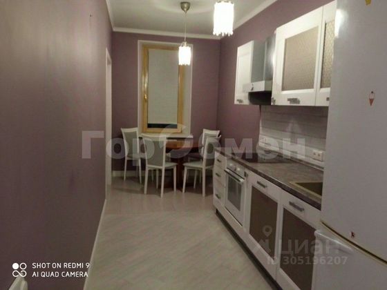 Продажа 1-комнатной квартиры 33,7 м², 6/25 этаж