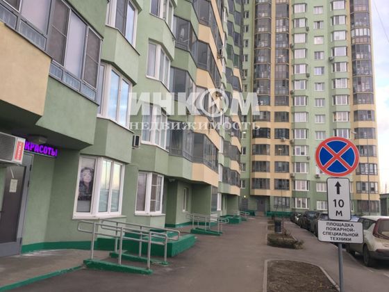 Продажа 1-комнатной квартиры 37 м², 13/17 этаж