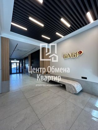 Продажа 1-комнатной квартиры 54,6 м², 4/6 этаж