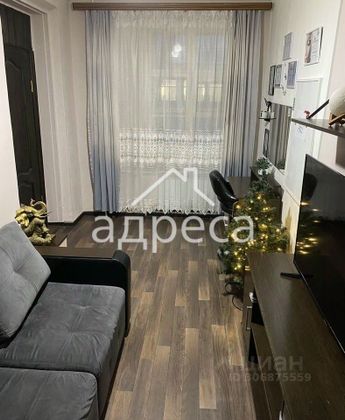 Продажа 4-комнатной квартиры 70 м², 2/2 этаж