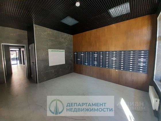 Продажа 1-комнатной квартиры 35,6 м², 10/16 этаж