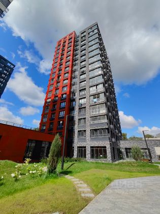 Продажа 2-комнатной квартиры 35,5 м², 10/16 этаж