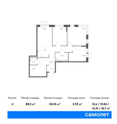 88,2 м², 3-комн. квартира, 12/16 этаж