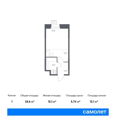 24,6 м², студия, 11/16 этаж